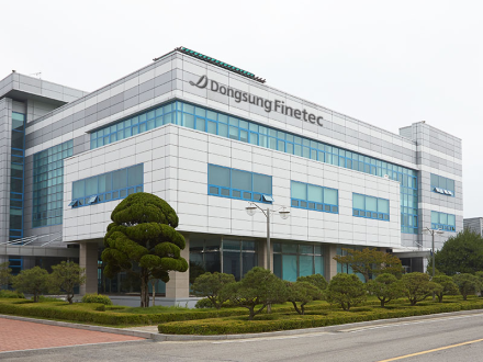 Dongsung Finetec inks KRW 90 billion LoI with Hanwha Ocean for LNG carrier insulation materials